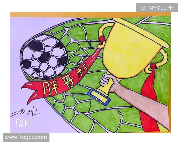 足球社手绘艺术展现青春激情与团队精神的完美结合